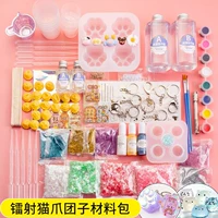 Лазерный кошачий кот