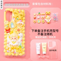 Bows Crown Crown Bubble Girl