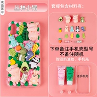 Сумка для корпуса мобильного телефона для свиньи джунглей (рекомендуется менеджером