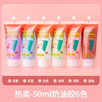 Горячая продажа Globe 6 Color