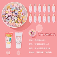 Заколка для волос, набор материалов, 12 шт