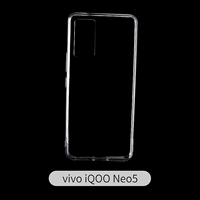 vivo iQOO Neo5