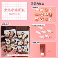 Заколка для волос, набор материалов, с медвежатами