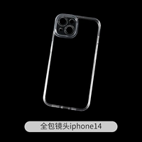 Apple, объектив, iPhone14