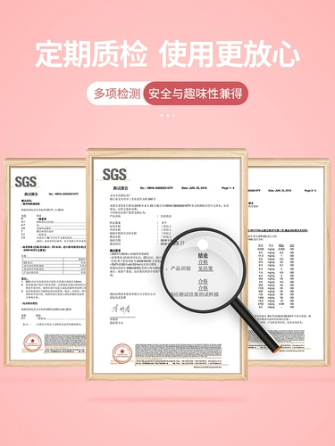 Кремовый чехол для телефона, милый комплект, набор материалов ручной работы, DIY