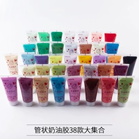 Tube Cream Glue 38 большая коллекция