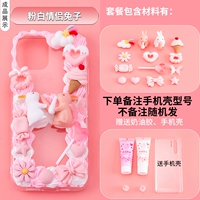 Кролик для влюбленных, чехол для телефона, набор материалов