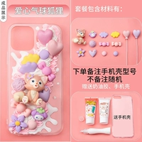 Воздушный шар, чехол для телефона, набор материалов, лиса, енот