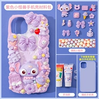 Сиреневый чехол для телефона, монстр