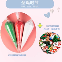 Кремовое гелевое рождество + 1 упаковка счастливых сумок на Рождество