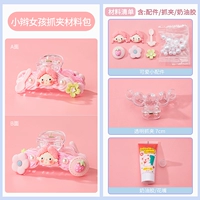 Заколка-крабик, набор материалов