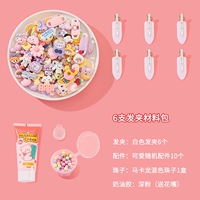 Заколка для волос, набор материалов, 6 шт