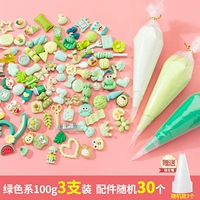 Зеленый комплект, широкая цветовая палитра, 100 грамм