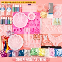 Усилить обновленную версию костюма Dripping