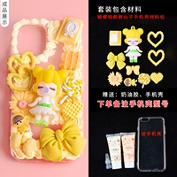 Сказочный чехол для телефона с бантиком, набор материалов