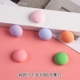 Flat Macaron Semi -Round 6 Color Collection