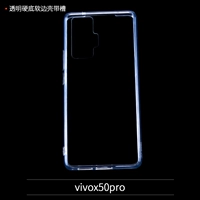 vivoX50PRO