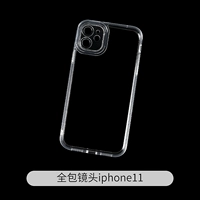 Apple, объектив, iPhone11