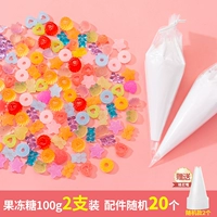 Серия желе с железами 100 граммов двух наборов из двух сетов