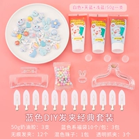 Синяя классическая заколка для волос, комплект, DIY