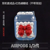 Готовый комплект наушников Airpods 1/2 поколения — красный