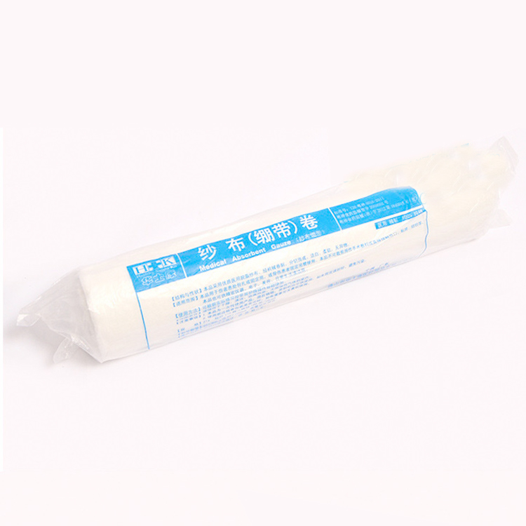 Huescon Medical Large Gauze Roll Surgery Dressing Degreasing Gauze Block 80CM* 900CM