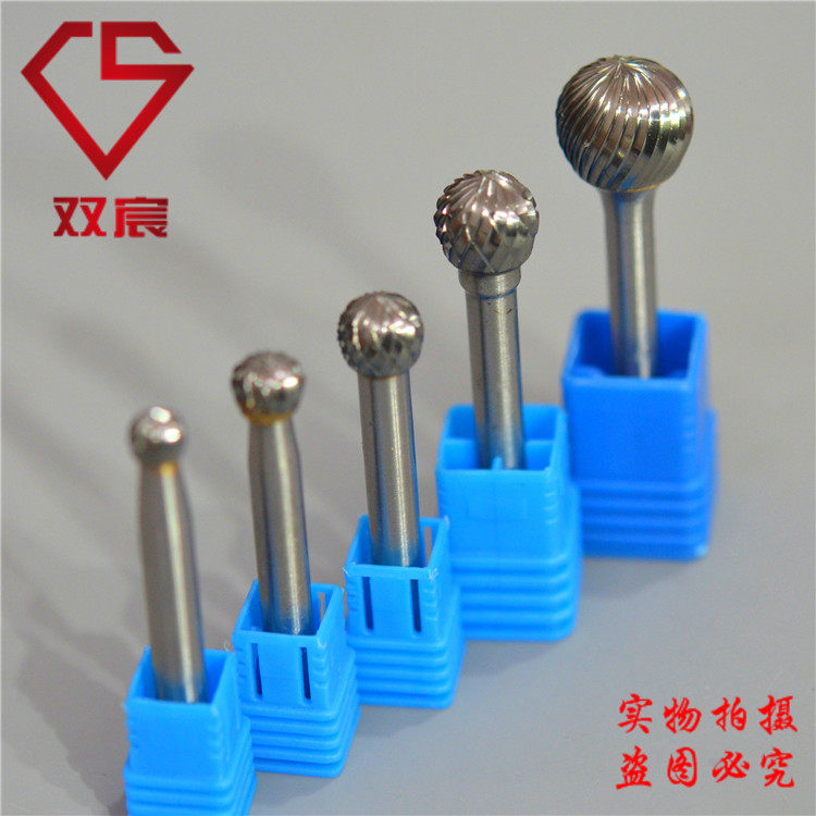 Tungsten steel grinding head alloy rotary filing hard alloy grinding head spherical D type wood carving root engraving cleaning engraving grinding head