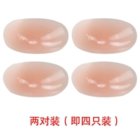 Две пары моделей цвета силиконовой кожи (то есть четыре)