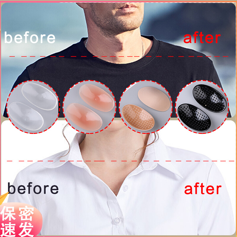 Pad Shoulder Theorizer Right Angle Shoulder Silicone Transparent Invisible Sponge Shoulder Sticker Beauty Shoulder detachable male and female false shoulders shoulder pads