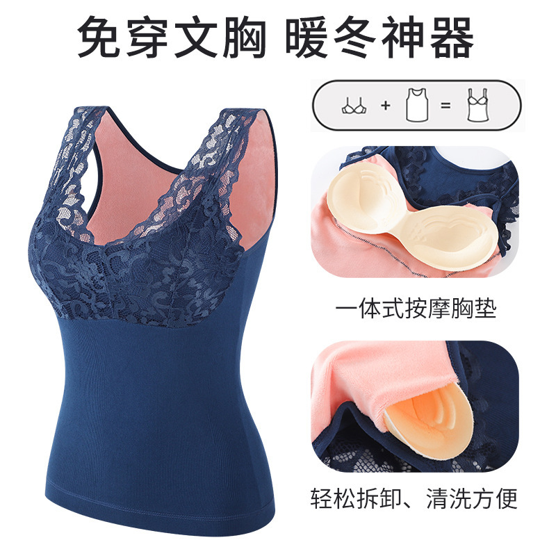 Thermal vest women's fleece thickened lace thermal underwear women's wear-free bra with chest pad sexy slim bottoming shirt