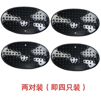 Втащающая губчатая модель = черные две пары (то есть четыре)