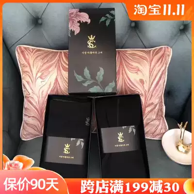 SC high waist pants Korea new black box secret Crown 1600D gift box thick plus velvet foot pants socks
