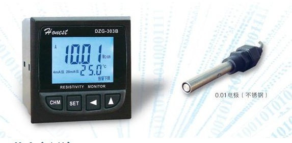 (Shanghai Chengmagnetism) Industrial high pure water resistivity meter DZG-303B intelligent resistivity can be invoiced