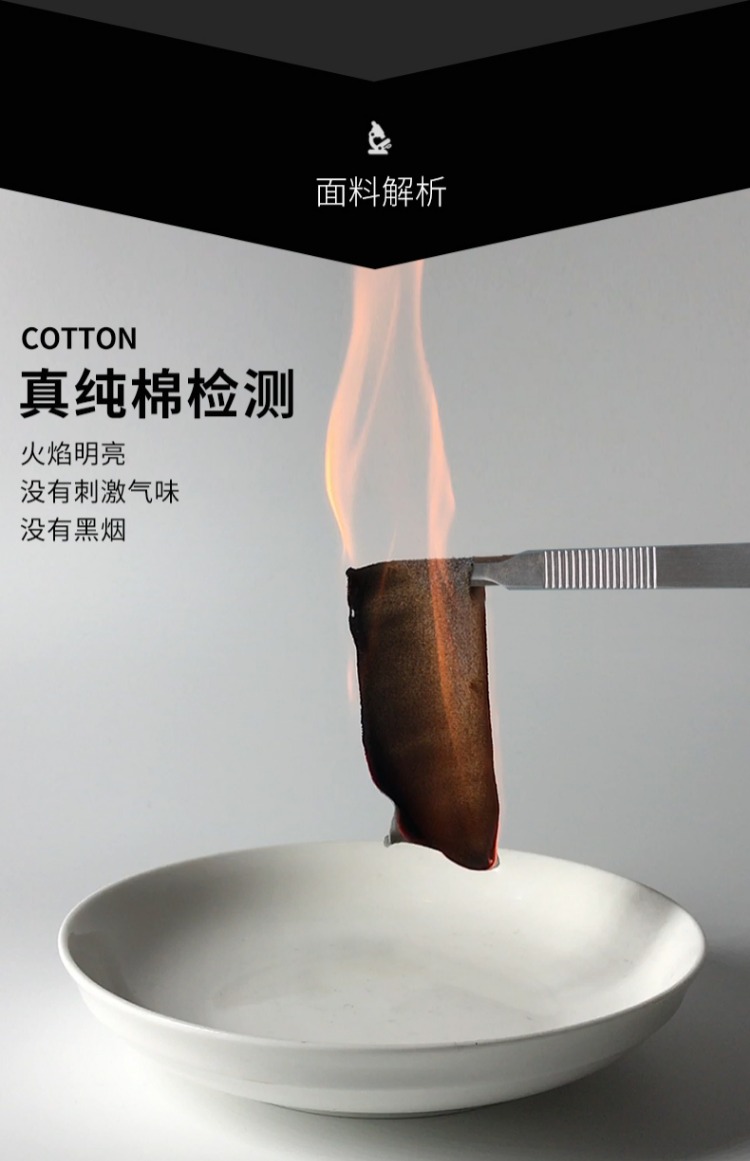 Bảy con sói nhiệt đồ lót nam nửa cao cổ áo quần mùa thu trong cổ áo sơ mi cotton áo len phần mỏng phù hợp với dày áo ấm nam