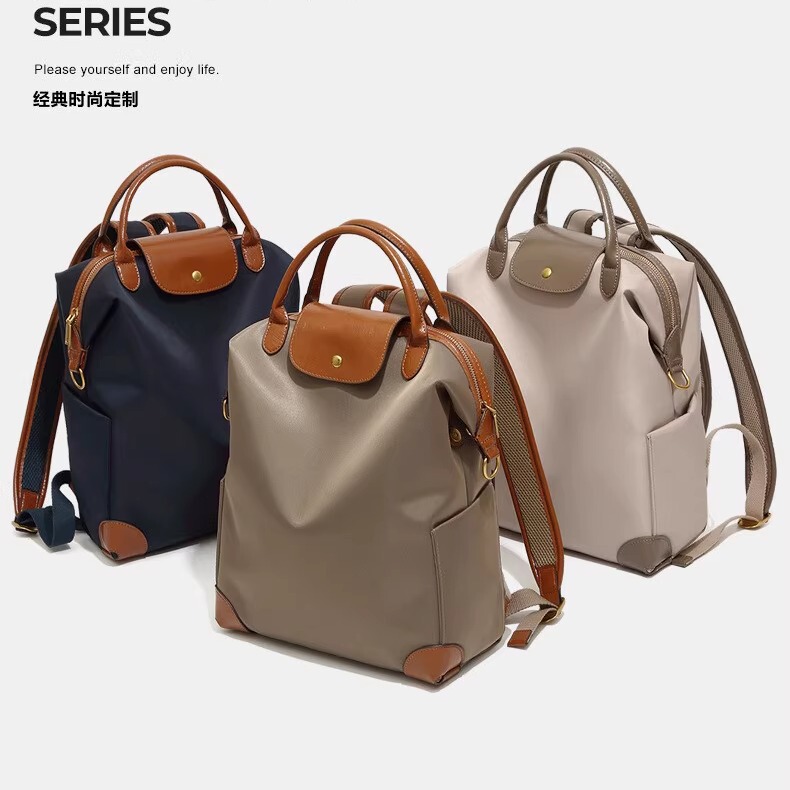 Hong Kong's New Fashionable Commuter Handbag, Contrasting Color Casual Multi-Functional Computer Bag, Travel Large-Capacity Backpack Hong Kong's New Fashionable Commuter Handbag, Contrasting Color Casual Multi-Functional Computer Bag, Travel Large-Capacity Backpack