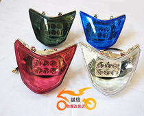 Electric power motorcycle RSZ ghost fire GY6 modified accessories Sanyang ghost fire generation LED headlight assembly