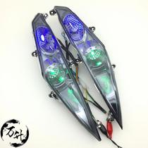 Ghost fire generation motorcycle new modified LED Boma tearful eyes front steering electric motorcycle turning bulb light shell Assembly