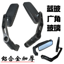 Motorcycle electric car modified rearview mirror Yamaha Fuxi Ghost Fire Mavericks Rear Mirror Mirror Universal
