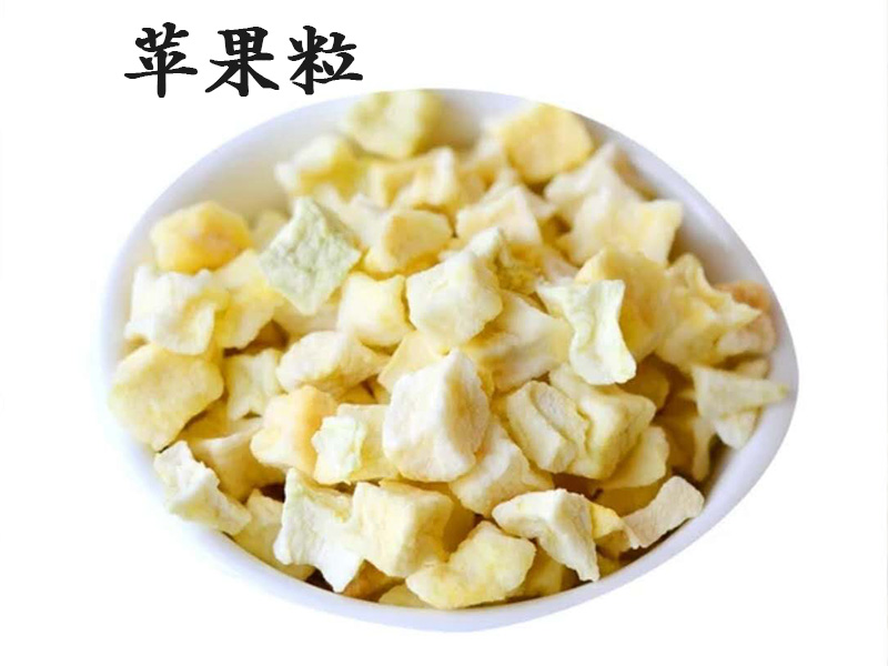 Acorn Home) Squirrel Snacks 20g Dried Apple Chips