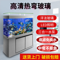Large fish tank aquarium water-free living room floor household ultra-white glass ecological filter bottom filter fish tank