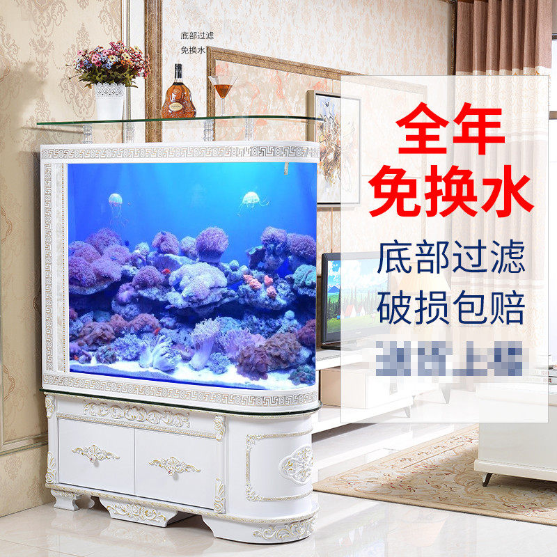 Bullet glass aquarium in the large 1.2 meters U-shaped living room fish tank bar counter ecological landscaping landing fish tank