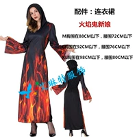 Двадцать -один стиль