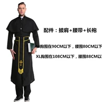 Стиль пятнадцать