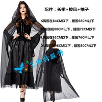 Стиль второй