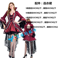 Стиль тринадцать