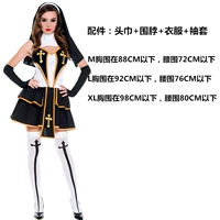 Стиль восемнадцать