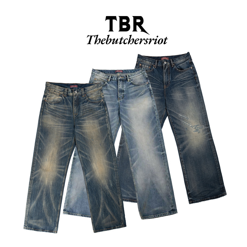 Tbr Retro Series 3-Color Heavy Washed Jeans, Fitted/Loose Fit