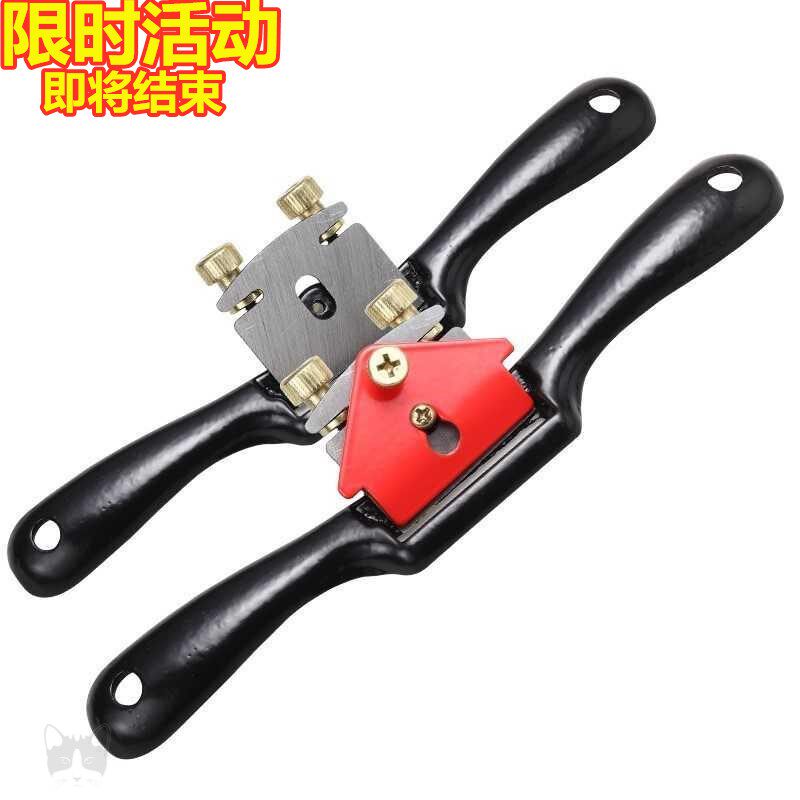 Carpenter Chuangzi hand push hand head planer slotting tool scraper diy decoration edge rivet peel old mini multifunctional small