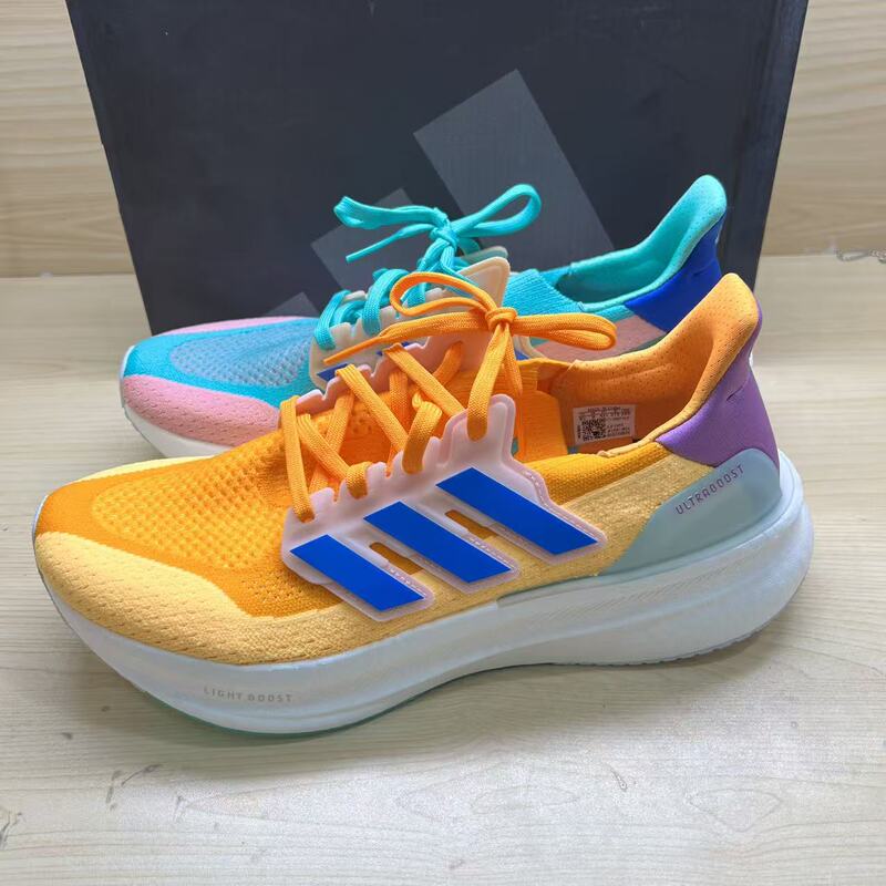 Adidas Ultraboost 5.0 Sports Comfortable Low-Top Running Shoes for Men, Yellow If1484 Adidas Ultraboost 5.0 Sports Comfortable Low-Top Running Shoes for Men, Yellow If1484