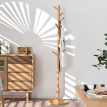 Coat rack solid wood hanger floor bedroom home simple hanger office living room hanging clothes clothes rack